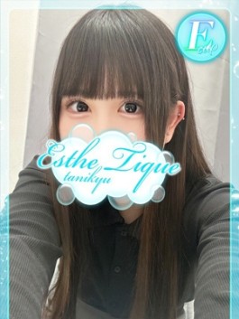 風俗 (メンズエステ（メンエス） 谷九（谷町九丁目）) 大阪回春性感エステティーク谷九店 ひかり ビッグデザイア