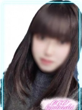 エコ京橋店（京橋 ホテヘル）のフードル嬢 えり