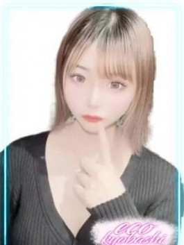 エコ京橋店（京橋 ホテヘル）のフードル嬢 まいか