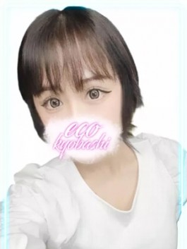 エコ京橋店（京橋 ホテヘル）のフードル嬢 ましろ