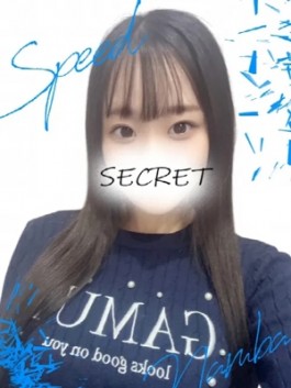 スピード難波店（難波（ミナミ） ホテヘル）のフードル嬢 えま