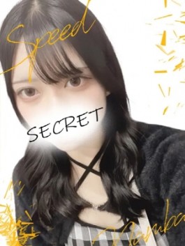 スピード難波店（難波（ミナミ） ホテヘル）のフードル嬢 あず