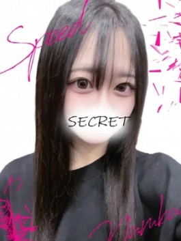 スピード難波店（難波（ミナミ） ホテヘル）のフードル嬢 のどか