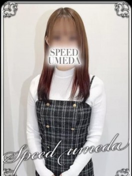 スピード梅田店（梅田 ホテヘル）のフードル嬢 きら