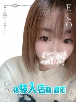 エコ日本橋店（日本橋 ホテヘル）のフードル嬢 はつ