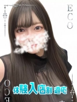 風俗 (ホテヘル 日本橋) エコ日本橋店 ぱんな ビッグデザイア