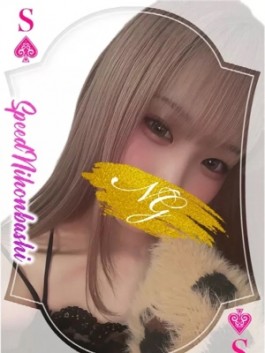 スピード日本橋店（日本橋 ホテヘル）のフードル嬢 みみ