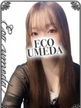 エコ梅田店（梅田 ホテヘル）のフードル嬢 りこ