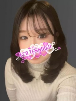 エコ天王寺店（天王寺 ホテヘル）のフードル嬢 みほ