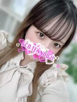 風俗 (ホテヘル 天王寺) エコ天王寺店 ゆみ ビッグデザイア