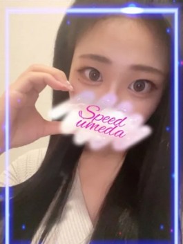 風俗 (ホテヘル 梅田) スピード梅田店 まい ビッグデザイア