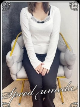 スピード梅田店（梅田 ホテヘル）のフードル嬢 さな