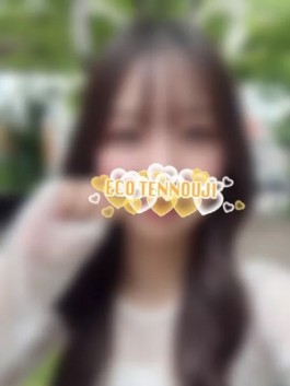 エコ天王寺店（天王寺 ホテヘル）のフードル嬢 みいひ