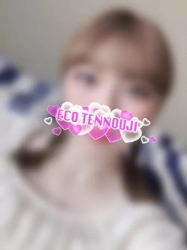 エコ天王寺店（天王寺 ホテヘル）のフードル嬢 りく