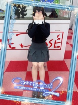 風俗 (デリヘル 大阪デリヘル) デリヘル 素人専門 コンテローゼ みう・セカンド ビッグデザイア