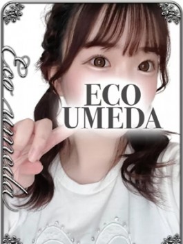 （ ）のフードル嬢 くれは