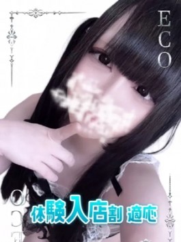 エコ日本橋店（日本橋 ホテヘル）のフードル嬢 ちろる