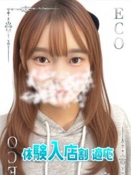 エコ日本橋店（日本橋 ホテヘル）のフードル嬢 ろあ