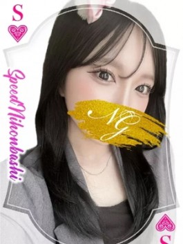 （ ）のフードル嬢 れもん