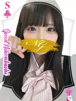 （ ）のフードル嬢 ゆいは