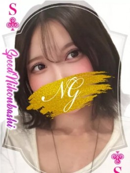 （ ）のフードル嬢 りんな