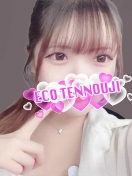 エコ天王寺店（天王寺 ホテヘル）のフードル嬢 みか