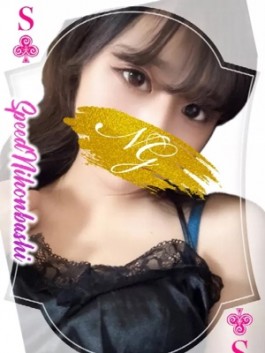 （ ）のフードル嬢 みらい