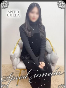 スピード梅田店（梅田 ホテヘル）のフードル嬢 れな