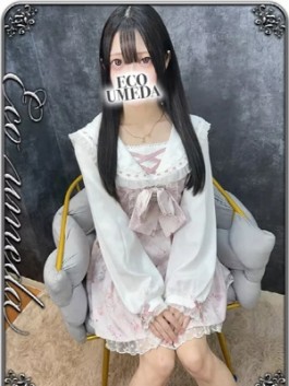 風俗 (ホテヘル 梅田) エコ梅田店 みるく ビッグデザイア