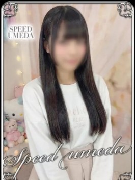 風俗 (ホテヘル 梅田) スピード梅田店 にこ ビッグデザイア