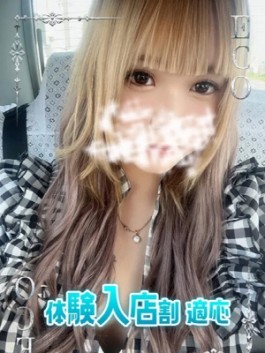 エコ日本橋店（日本橋 ホテヘル）のフードル嬢 ごんざ