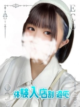 エコ日本橋店（日本橋 ホテヘル）のフードル嬢 よつば