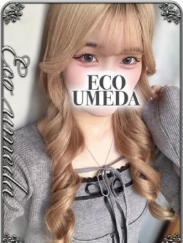エコ梅田店（梅田 ホテヘル）のフードル嬢 あおい