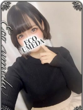 エコ梅田店（梅田 ホテヘル）のフードル嬢 りぜ