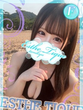 大阪回春性感エステティーク谷九店（谷九（谷町九丁目） メンズエステ（メンエス））のフードル嬢 みゆ