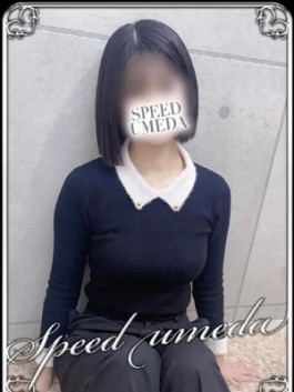 スピード梅田店（梅田 ホテヘル）のフードル嬢 はに