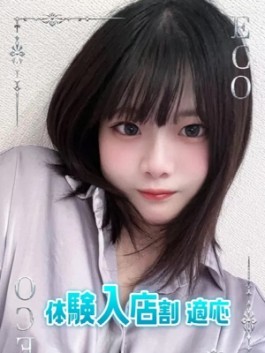エコ日本橋店（日本橋 ホテヘル）のフードル嬢 りりあ