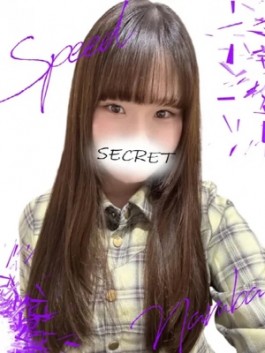 スピード難波店（難波（ミナミ） ホテヘル）のフードル嬢 きい