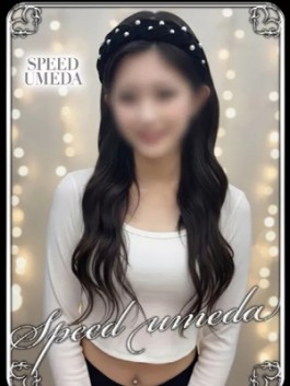 スピード梅田店（梅田 ホテヘル）のフードル嬢 ひな
