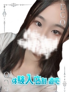 エコ日本橋店（日本橋 ホテヘル）のフードル嬢 さらさ