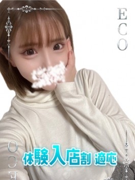 エコ日本橋店（日本橋 ホテヘル）のフードル嬢 れもん