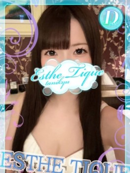 風俗 (メンズエステ（メンエス） 谷九（谷町九丁目）) 大阪回春性感エステティーク谷九店 ゆず ビッグデザイア