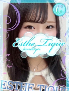 風俗 (メンズエステ（メンエス） 谷九（谷町九丁目）) 大阪回春性感エステティーク谷九店 ひいろ ビッグデザイア