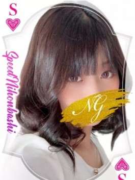 スピード日本橋店(日本橋 ホテヘル)のフードル嬢 ゆめ