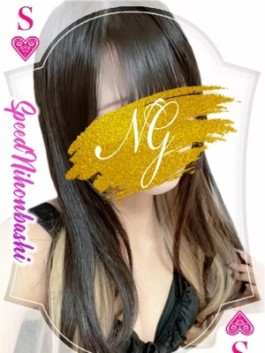 風俗 (ホテヘル 日本橋) スピード日本橋店 りお ビッグデザイア