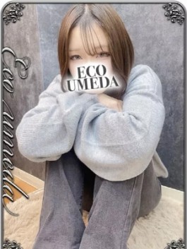 エコ梅田店（梅田 ホテヘル）のフードル嬢 もえ
