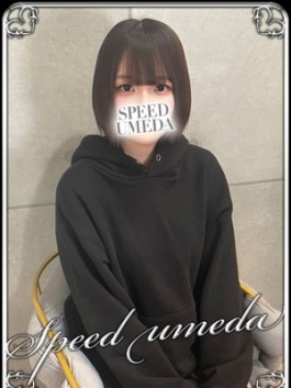 風俗 (ホテヘル 梅田) スピード梅田店 れん ビッグデザイア