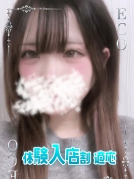 エコ日本橋店（日本橋 ホテヘル）のフードル嬢 みるく