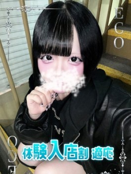 エコ日本橋店（日本橋 ホテヘル）のフードル嬢 ひとみ