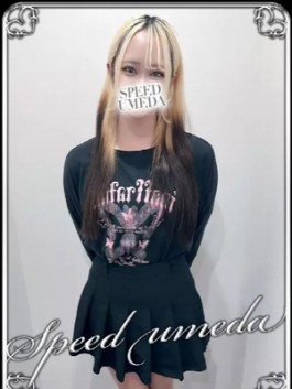 スピード梅田店（梅田 ホテヘル）のフードル嬢 ゆん